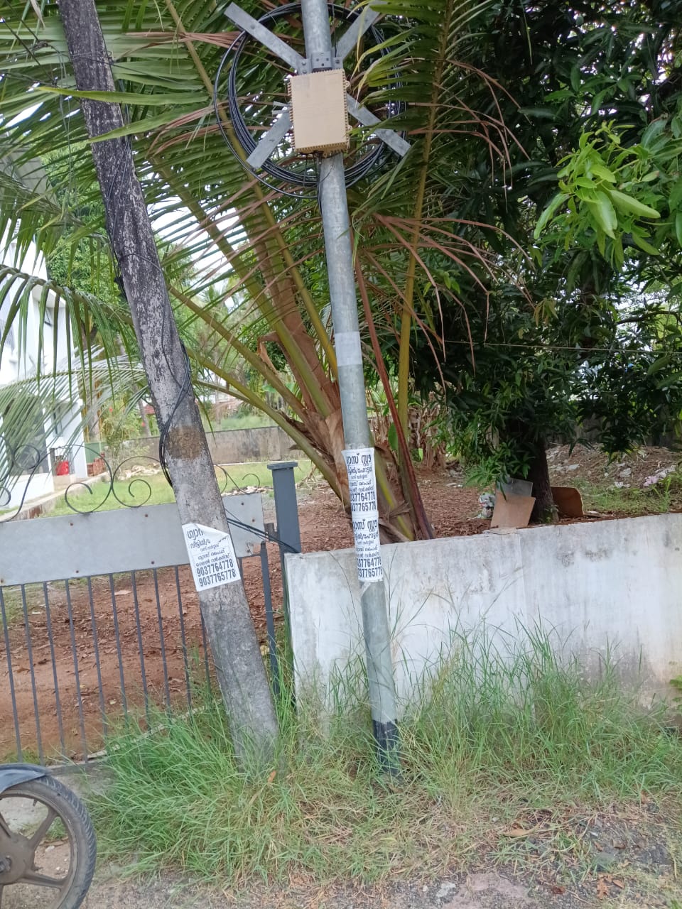 Land for sale Edappally