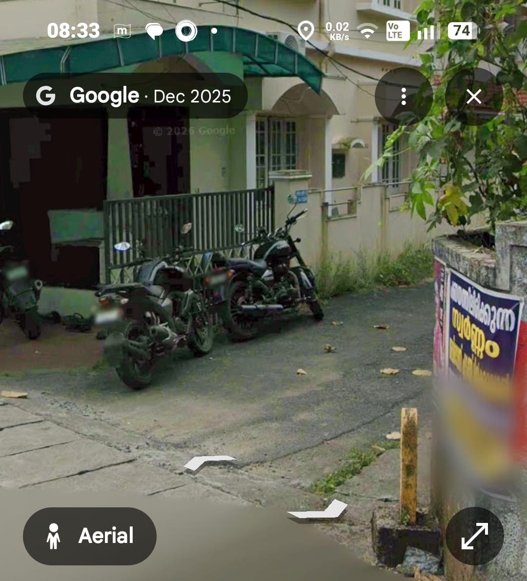 Land and house for sale vennala