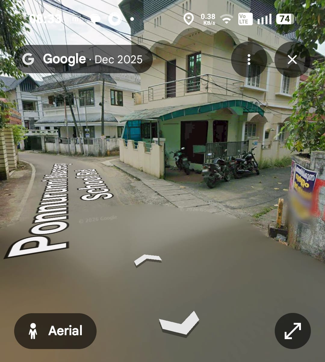Land and house for sale vennala