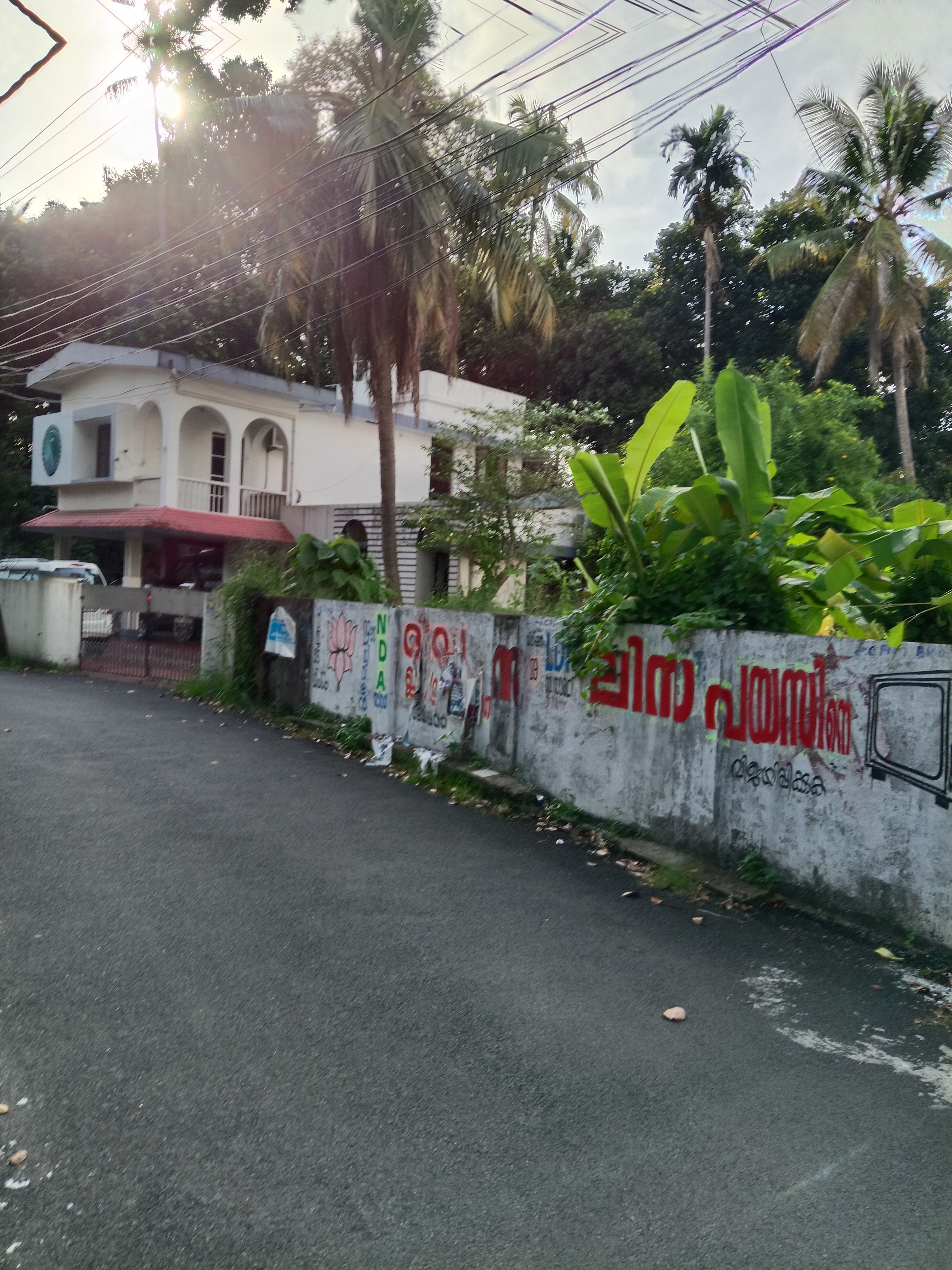 Land for sale Edappally