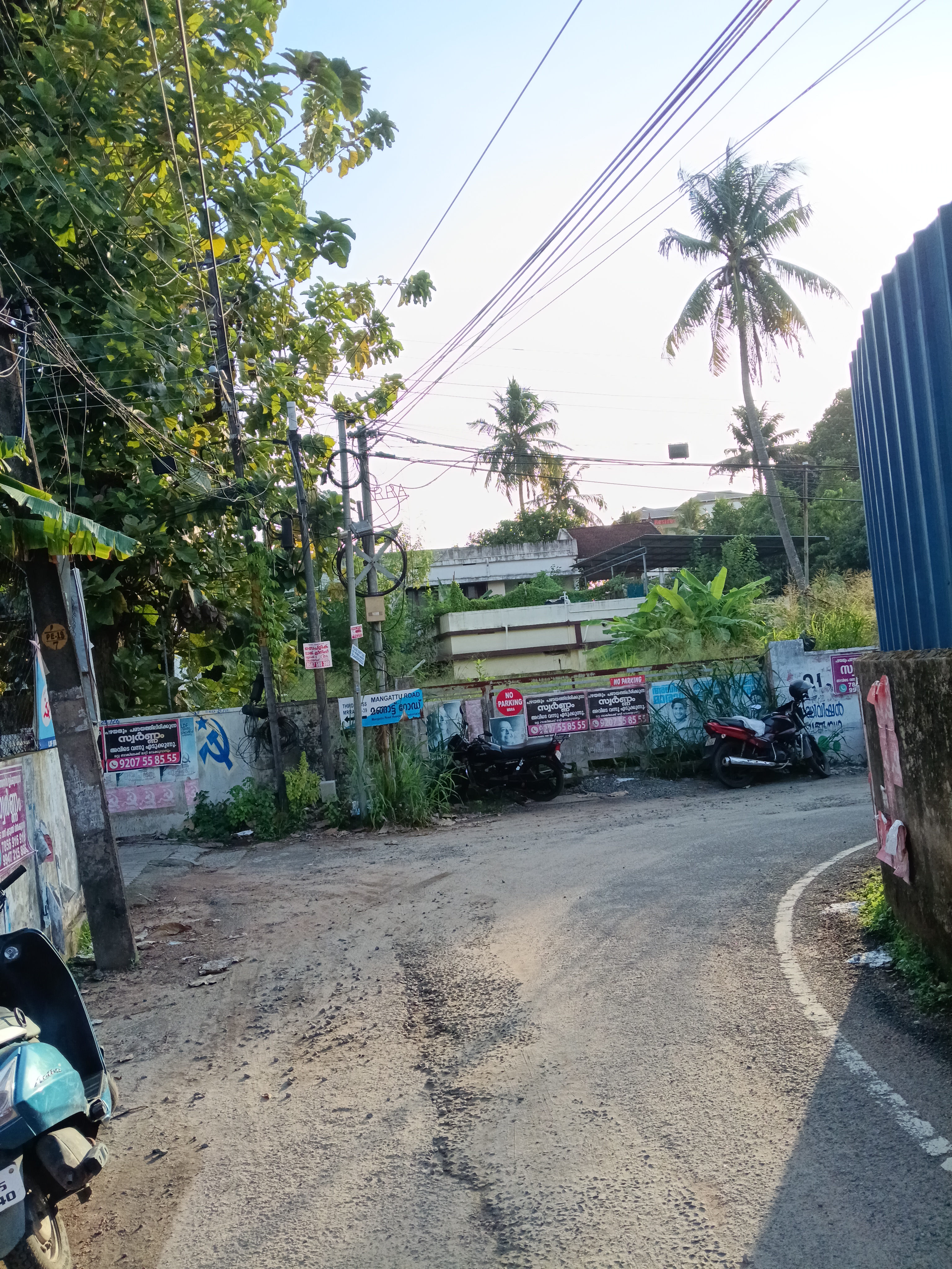 Land for sale Edappally