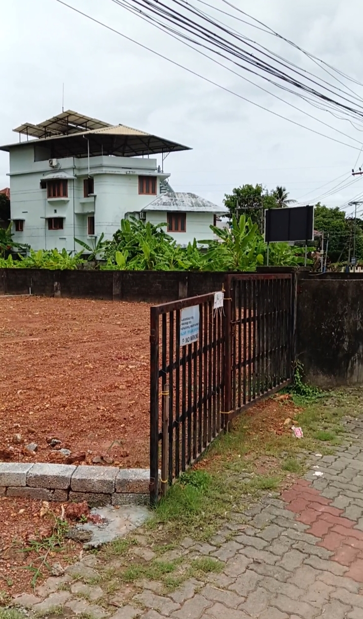 Land for sale at Elamakkara