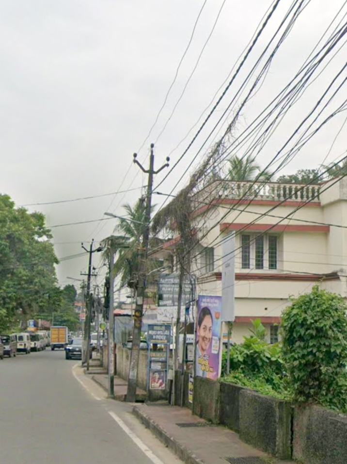 Commercial land for sale Elamakkara