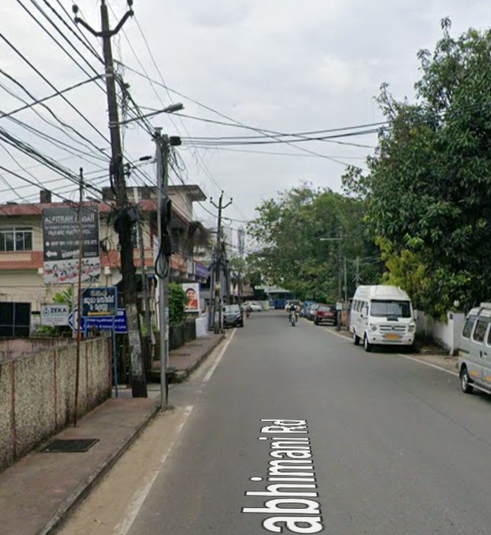 Commercial land for sale Elamakkara