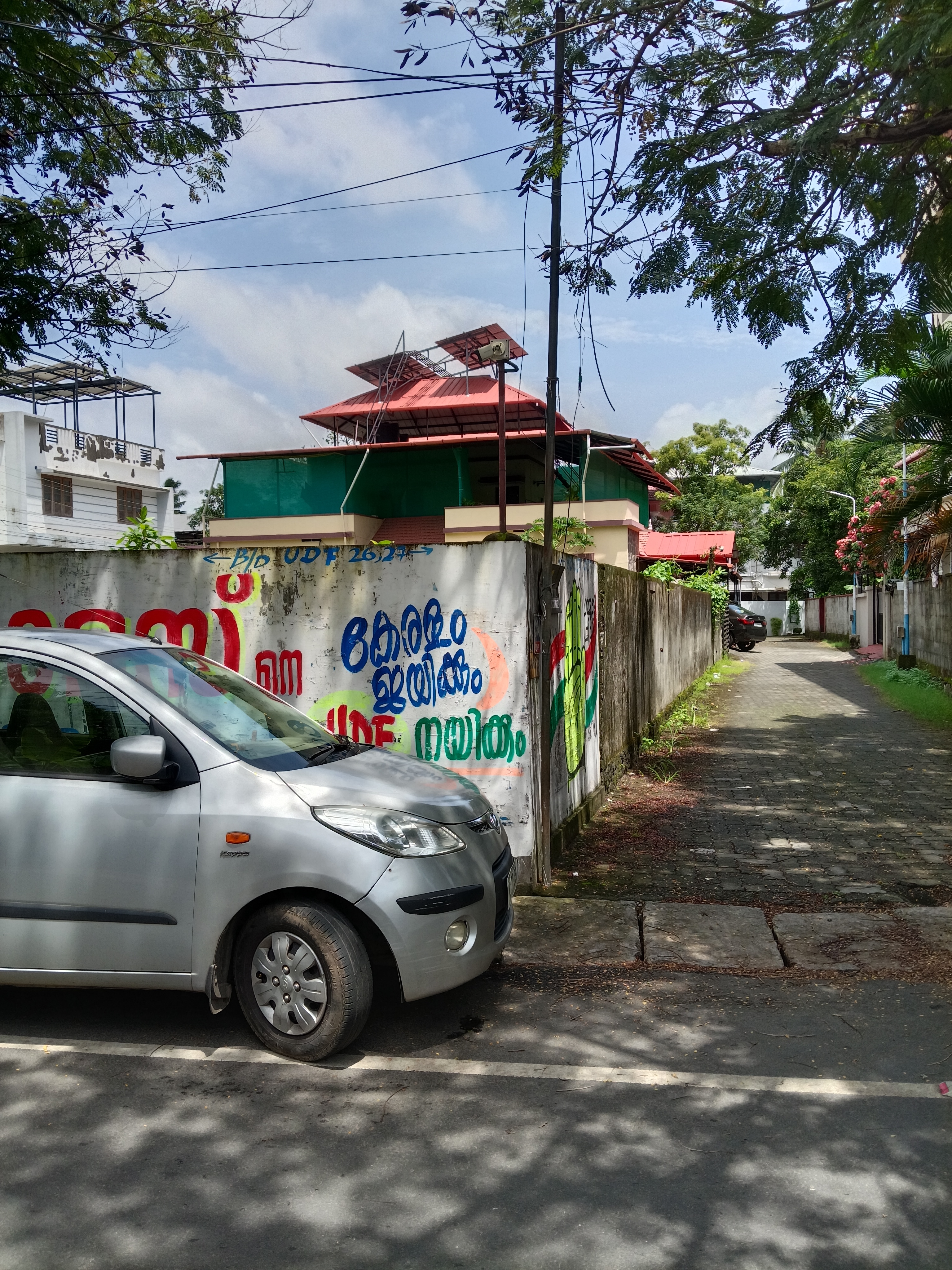 Commercial land vytilla janatha