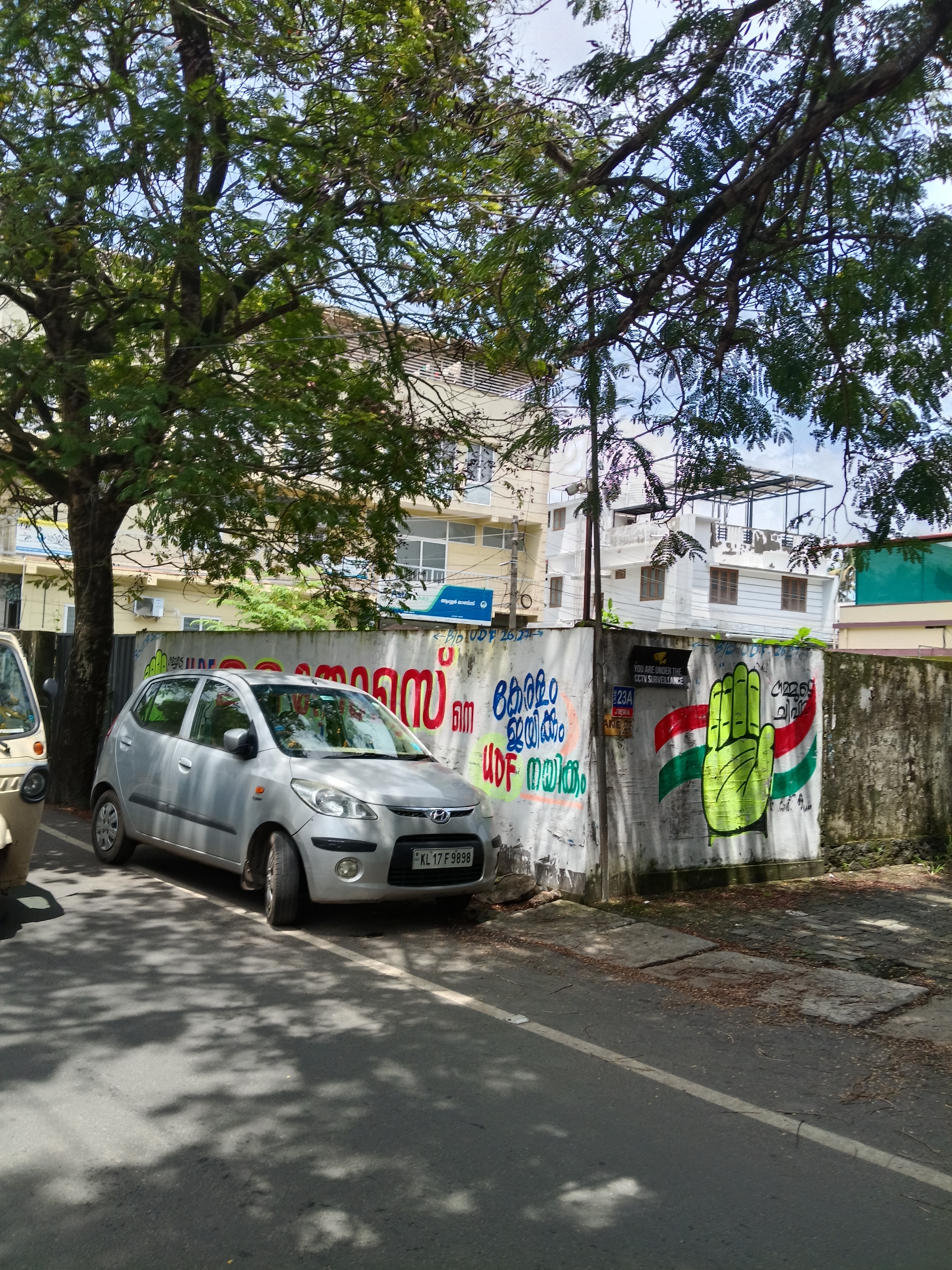 Commercial land vytilla janatha