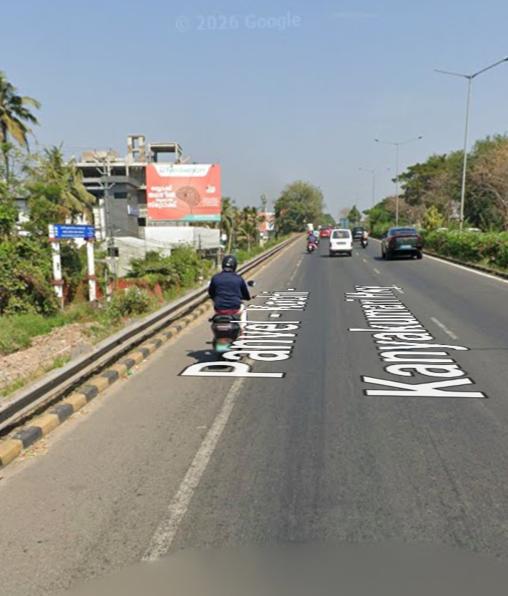 Commercial land Vytilla