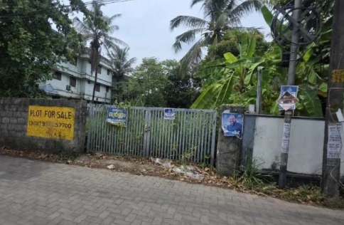 Plot for sale near Changampuzha nagar